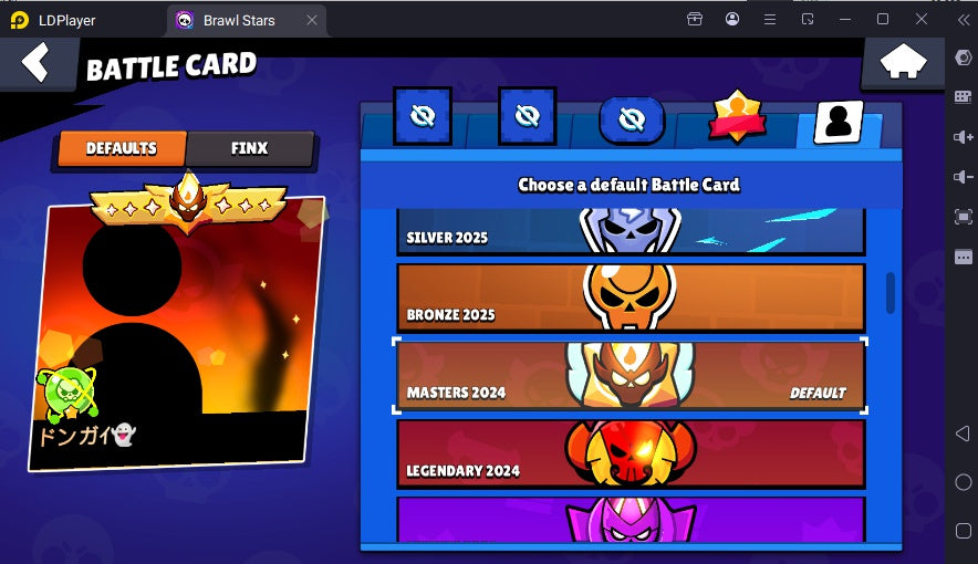 549 SKINS 108K