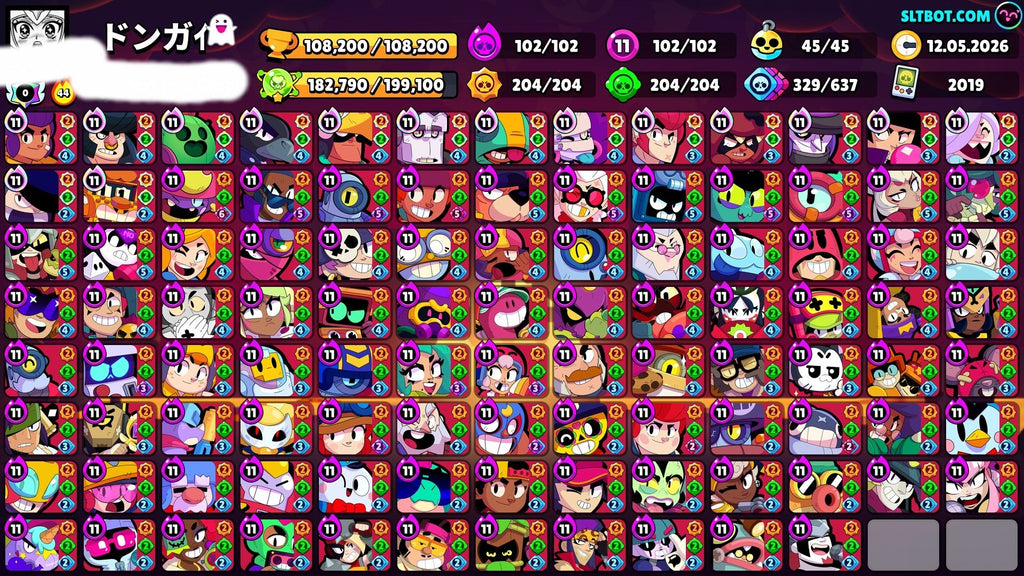 549 SKINS 108K