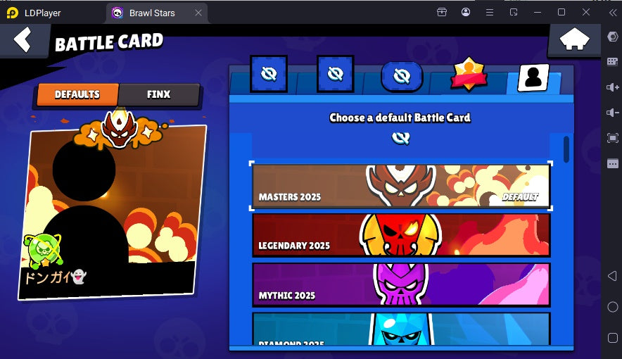 549 SKINS 108K